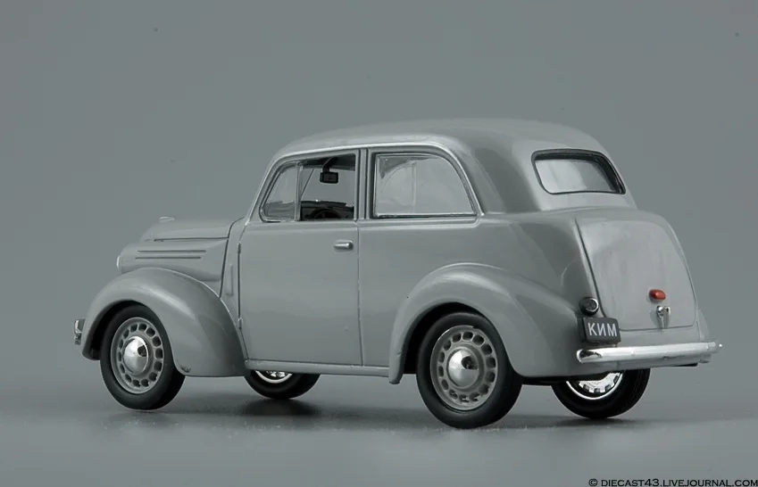 Автолегенды ссср №51 Ким 10-50 - миниатюра 3