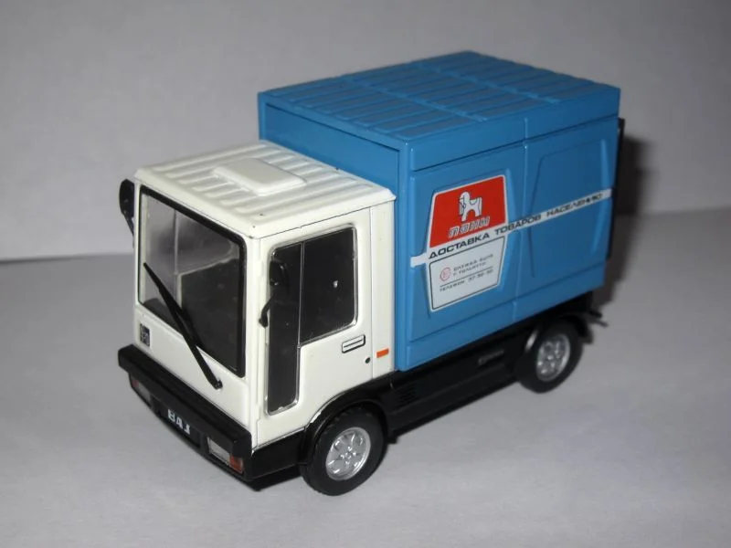 Автолегенды ссср №140 Ваз-2802 Пони - миниатюра 3