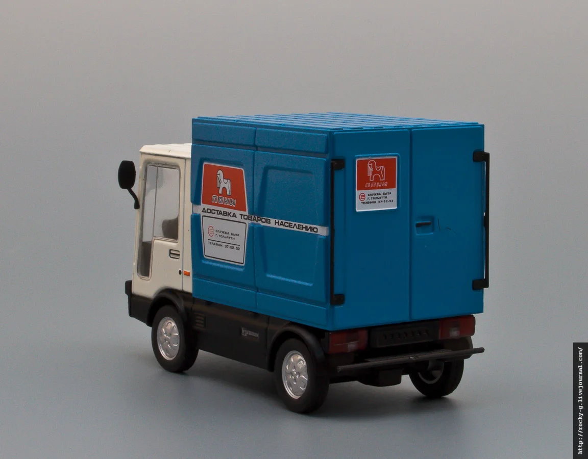 Автолегенды ссср №140 Ваз-2802 Пони - миниатюра 4