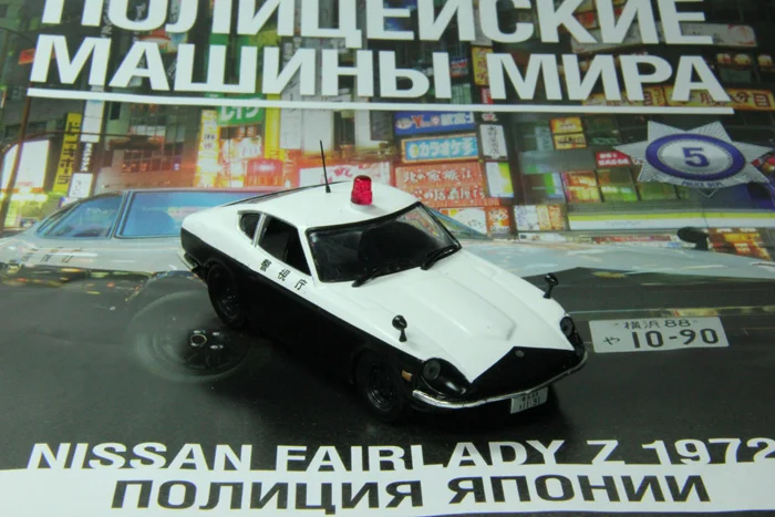 Полицейские машины мира №5 полиция японии - изображение 1