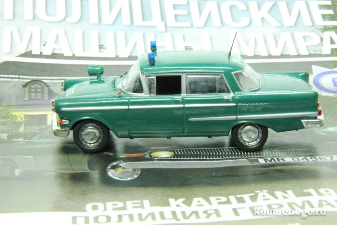 Полицейские машины мира №6 OPEL KAPITAN 1960 полиция германии - миниатюра 3