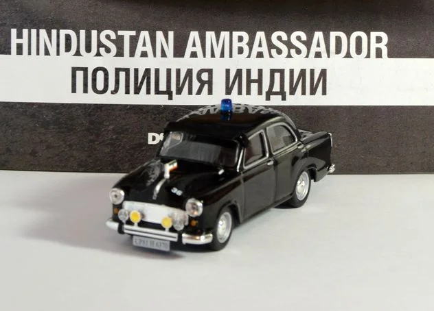Полицейские машины мира №13 HINDUSTAN AMBASSADOR полиция индии - изображение 1