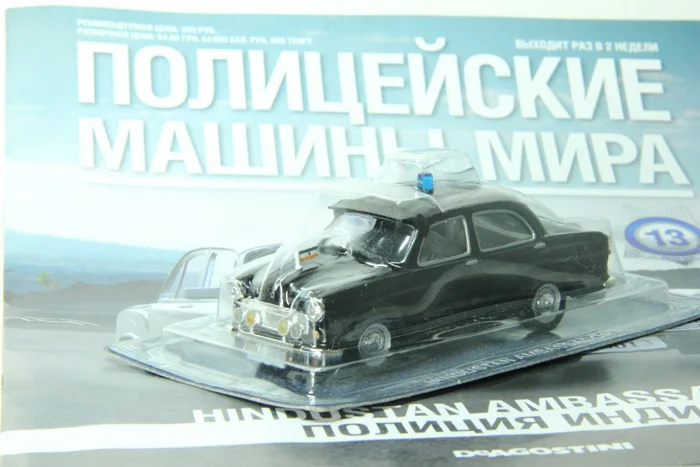 Полицейские машины мира №13 HINDUSTAN AMBASSADOR полиция индии - миниатюра 3