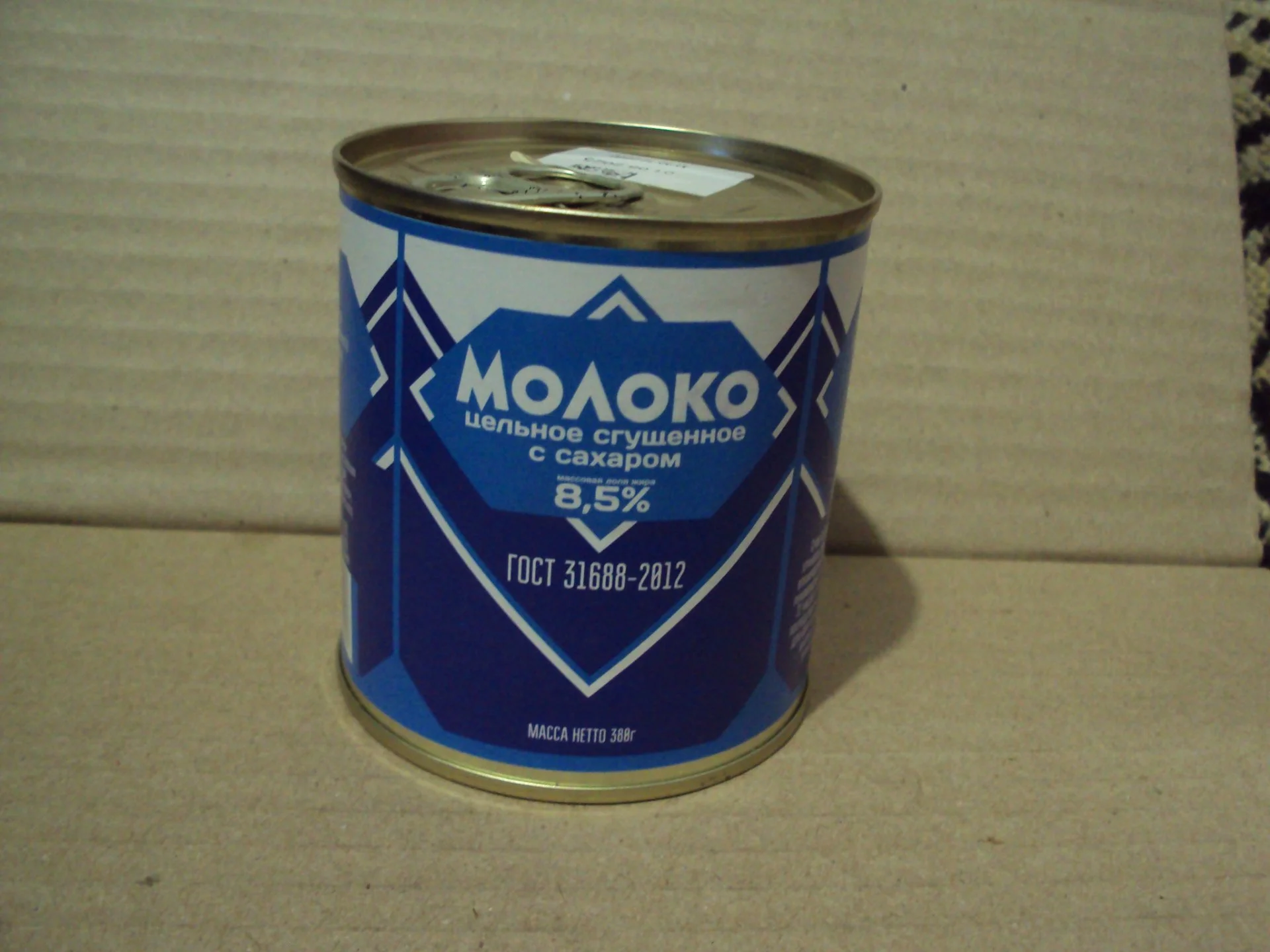 молоко сгущёное - изображение 1