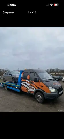 услуги эвакуатора
