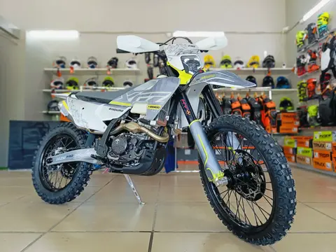 Мотоцикл XGZ H26PRO-YBS300PRO