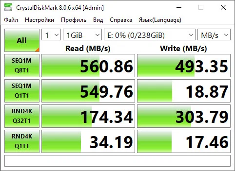 SSD 256 GB RADIUM Б.У. - миниатюра 4