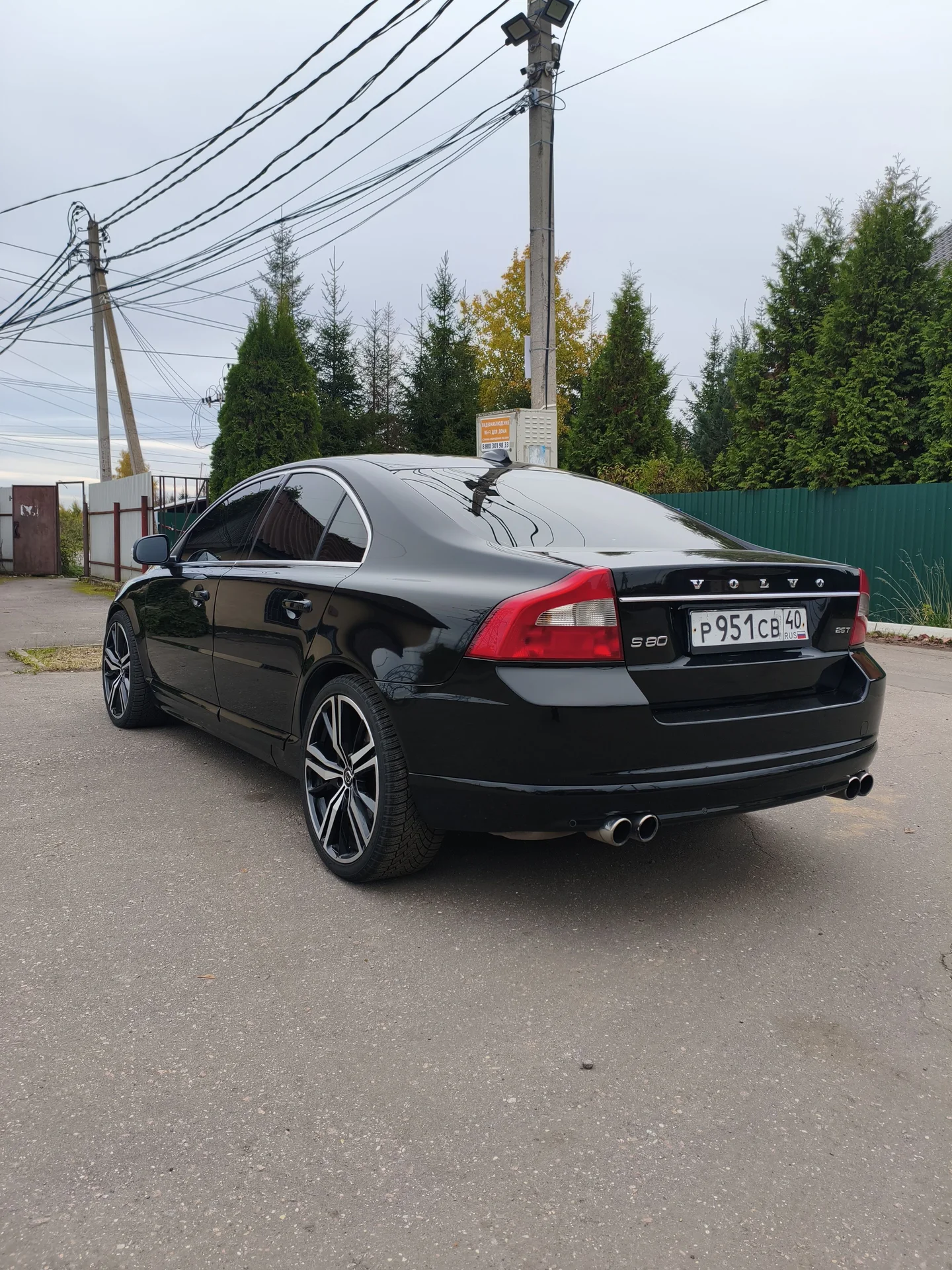 volvo s80 - миниатюра 3