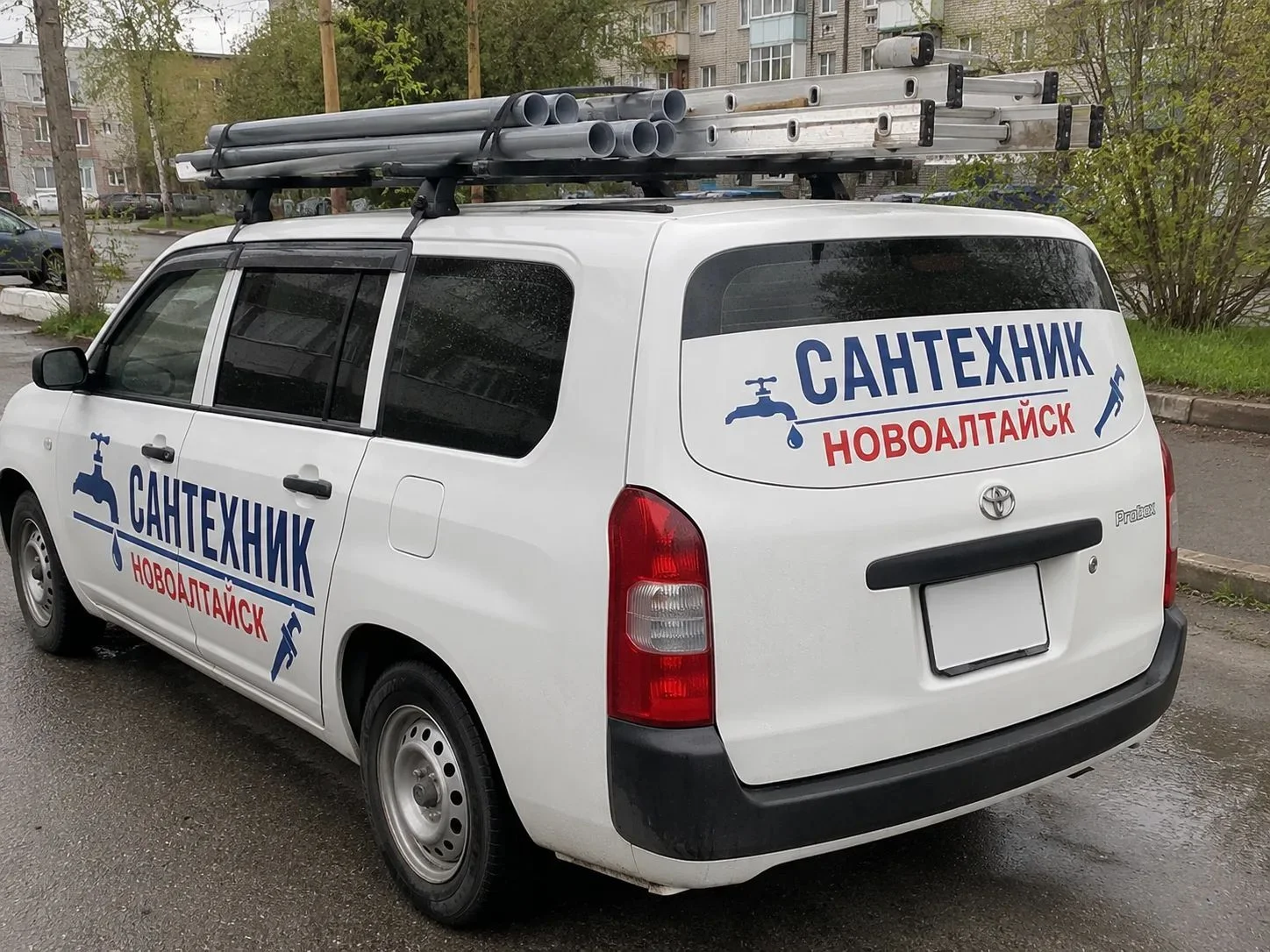 Сантехник услуги сантехника - миниатюра 6
