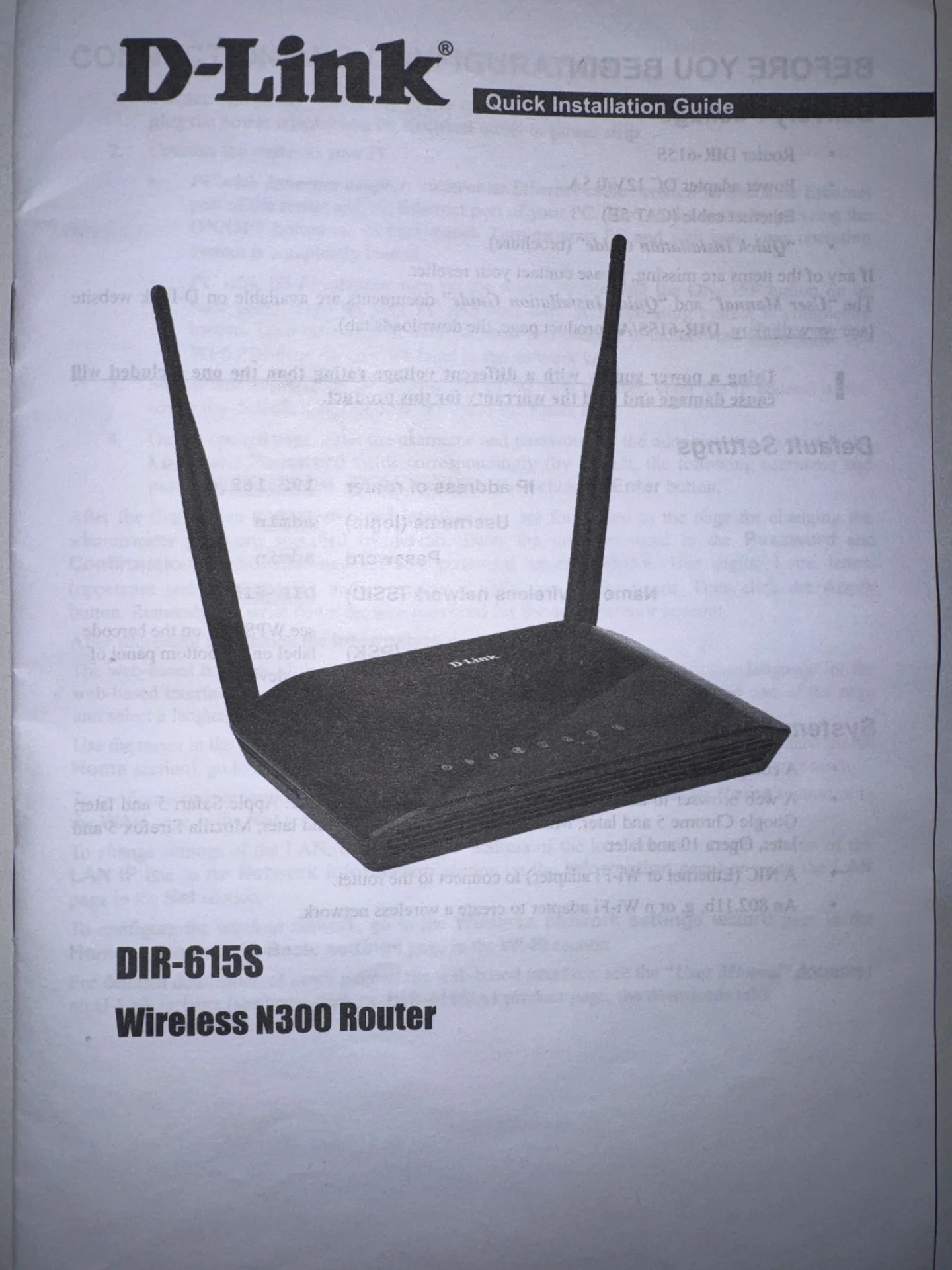 Wi-Fi роутер D-Link DIR-615S - миниатюра 6