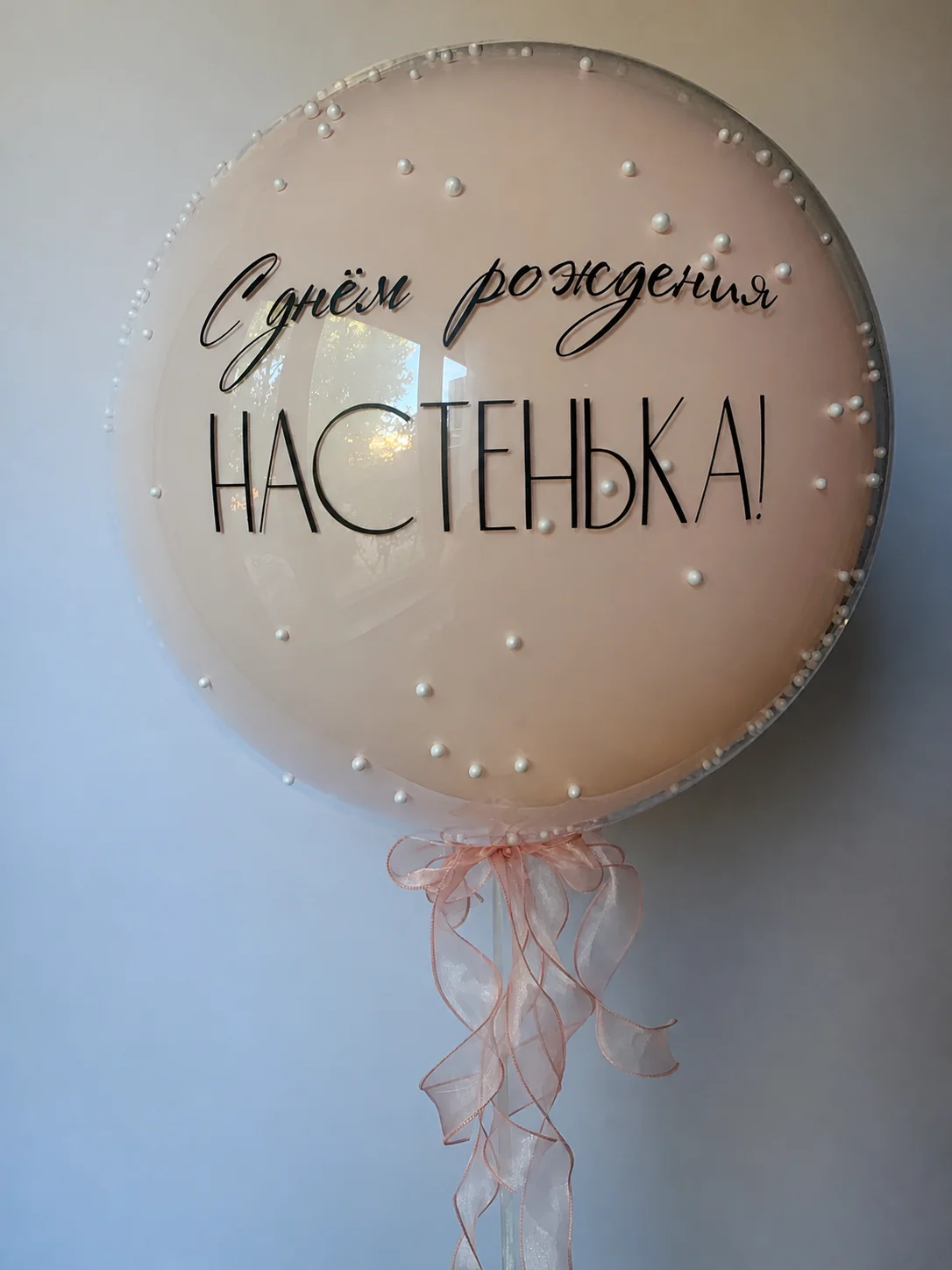 Гелевые воздушные шары - миниатюра 13