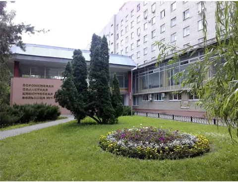 Санитарка