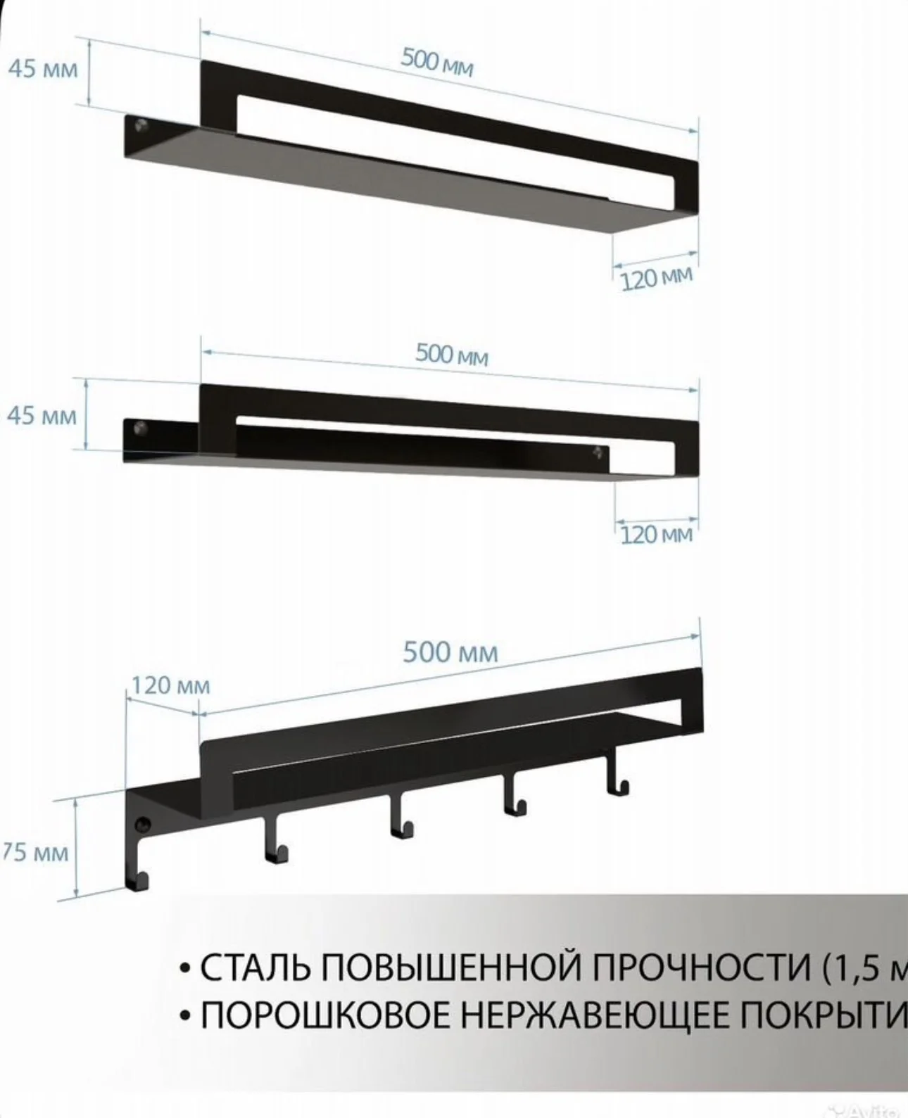 Полки для ванной комнаты - миниатюра 5
