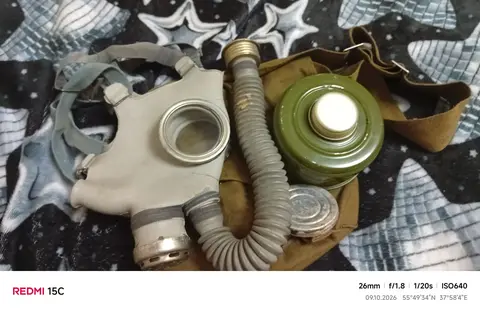 Противогаз