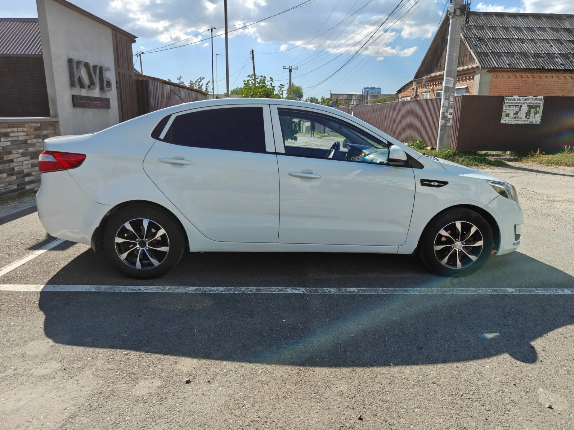 Kia rio 3 2013 1.4 автомат - миниатюра 4