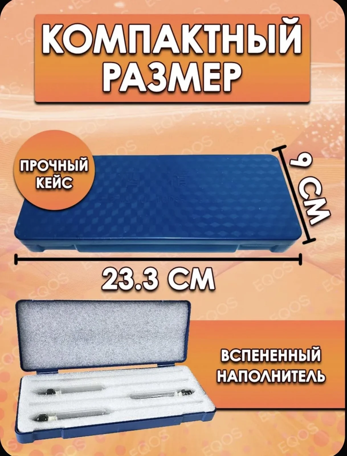 Спиртометры бытовые (ареометры) 3 штуки 0-40, 40-7 - миниатюра 4