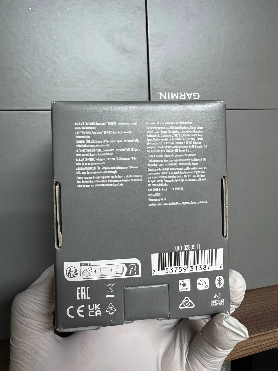 Garmin Forerunner 965 Whitestone - миниатюра 2