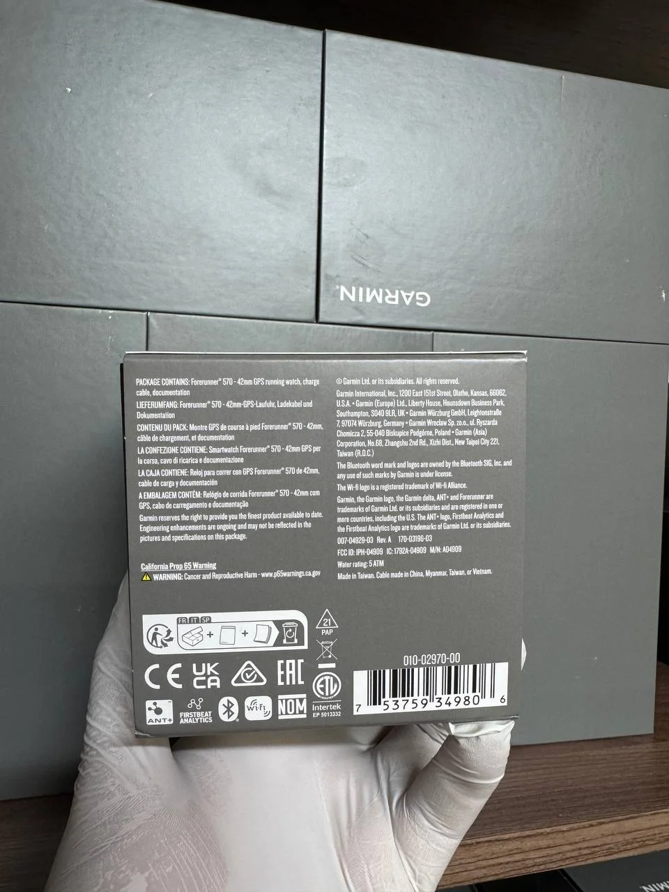 Garmin Forerunner 570 42MM Slate Gray - миниатюра 2