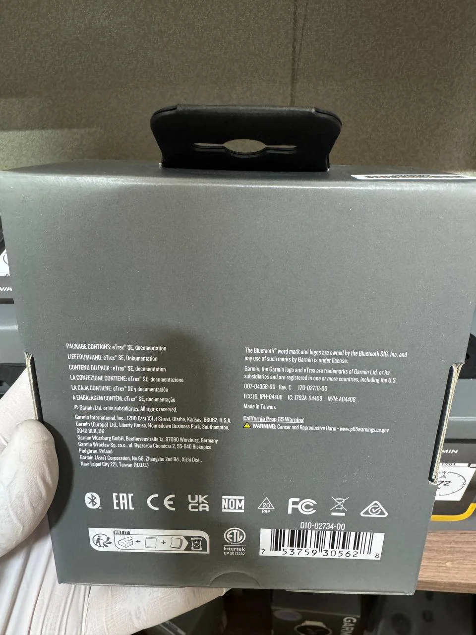 Garmin Montana 710 - миниатюра 2