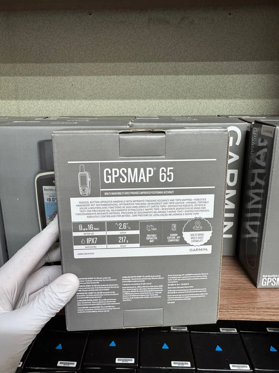 Garmin Gpsmap 65 с картой Дороги России - миниатюра 2