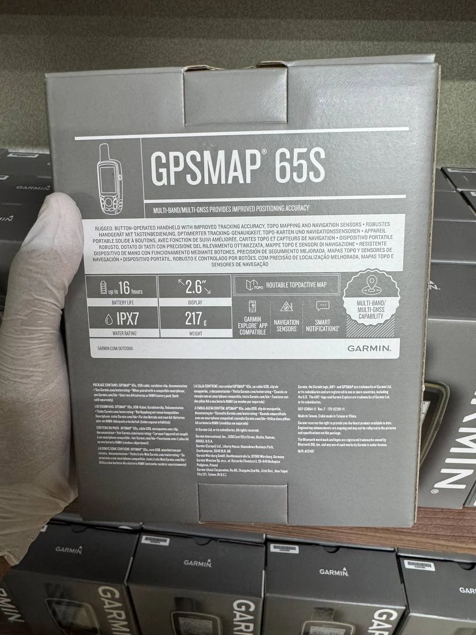 Garmin Gpsmap 65S с картой Дороги России - миниатюра 2