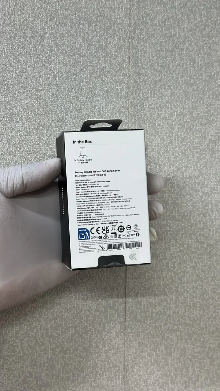 Insta360 Luna Ultra Starter Combo Black - миниатюра 3