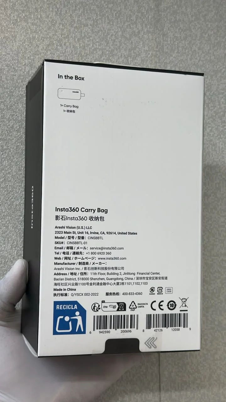 Insta360 Luna Ultra Starter Combo Black - миниатюра 5