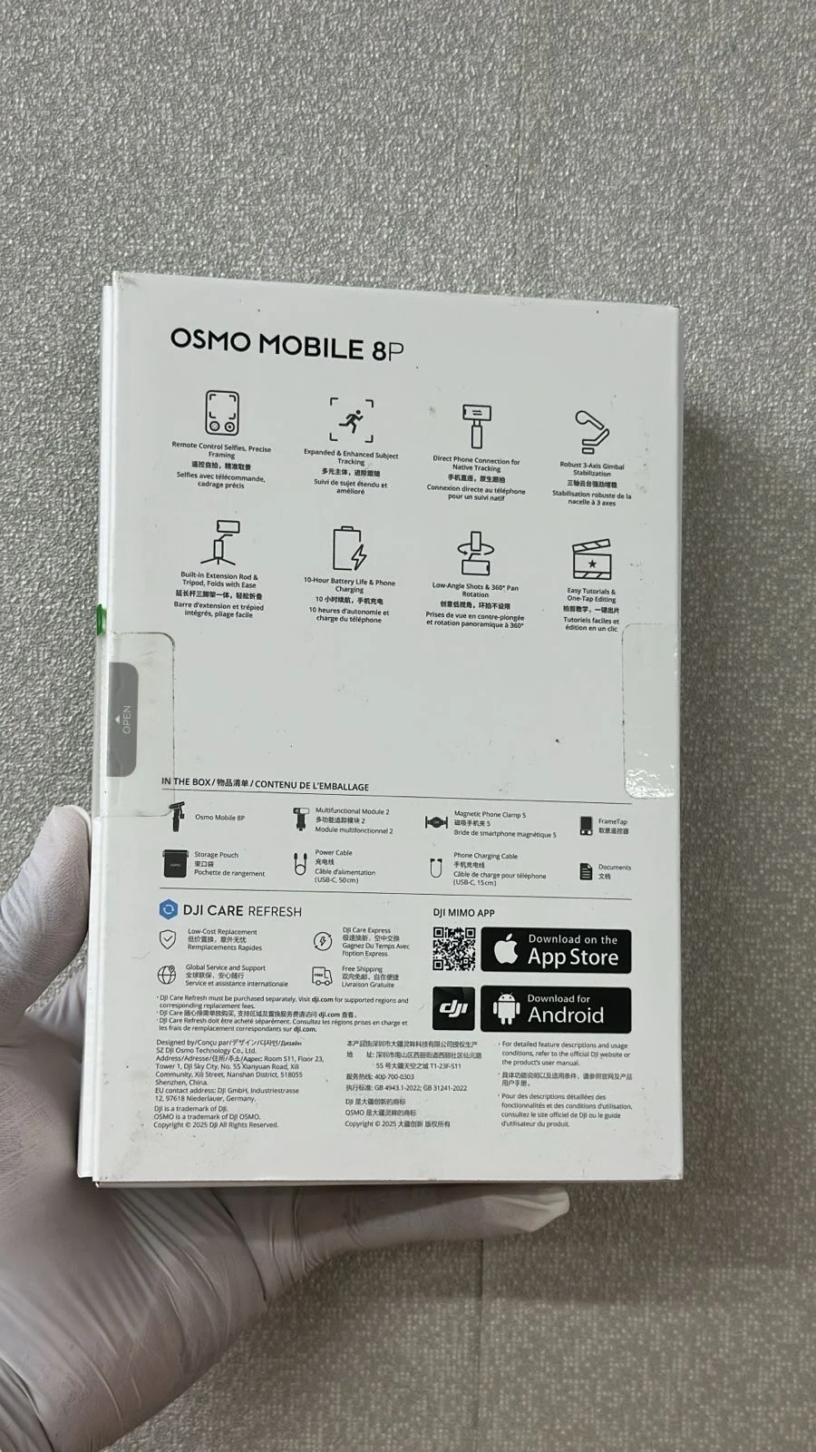 DJI Osmo Mobile 8P Advanced Tracking - миниатюра 2