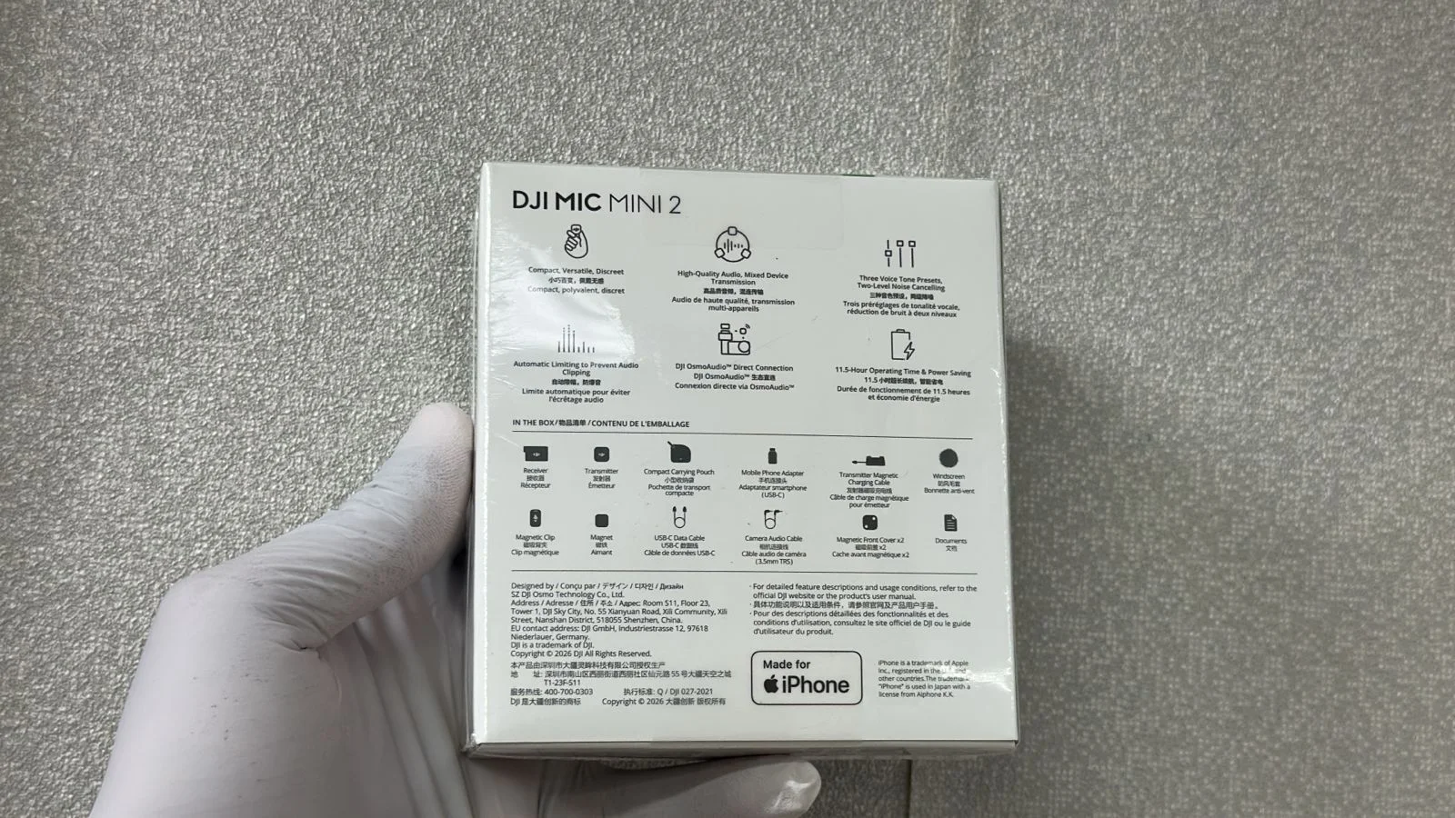 DJI Mic Mini 2 (1 TX + 1 RX) - миниатюра 2