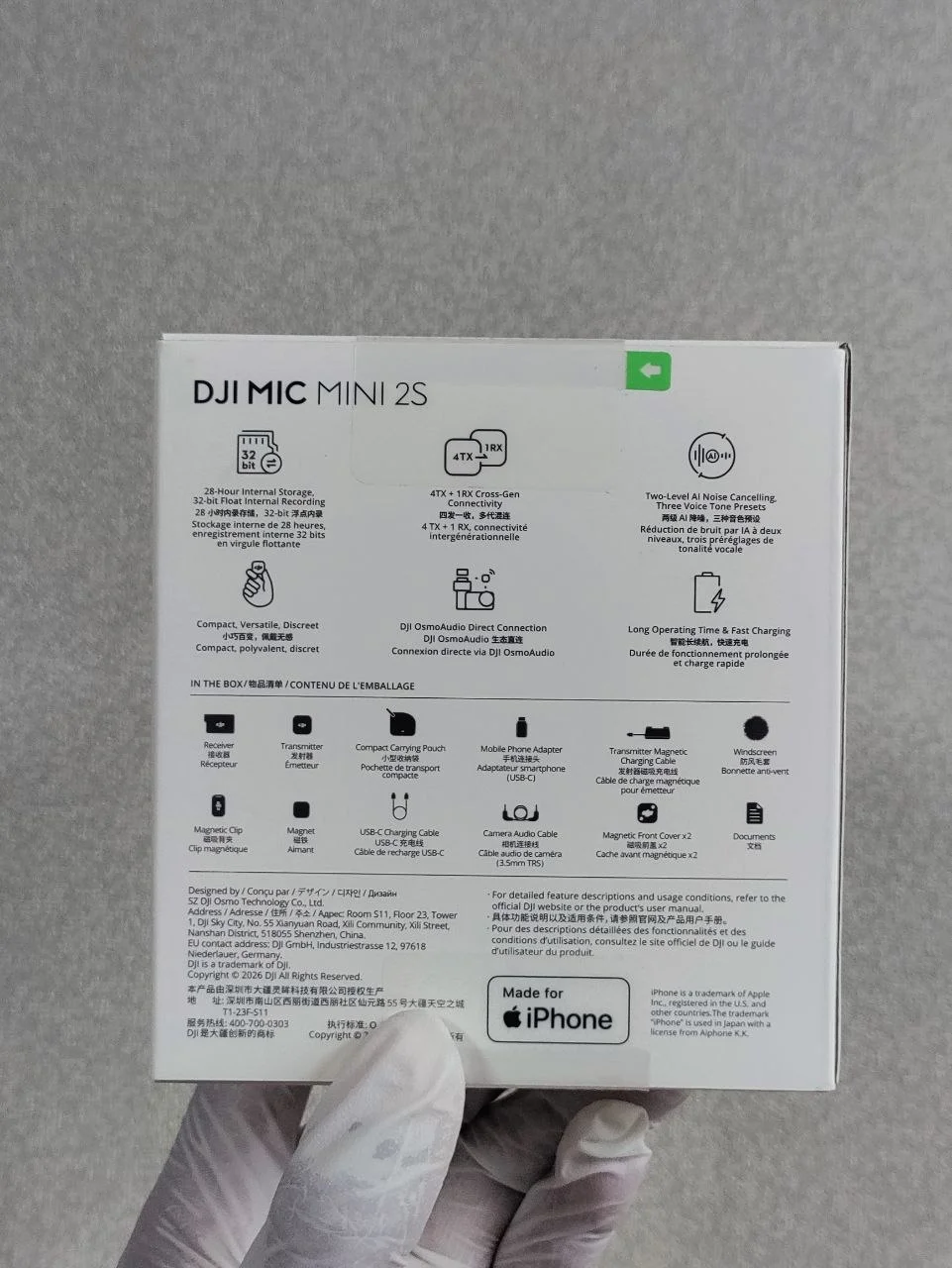 DJI Mic Mini 2S (1 TX + 1 RX) - миниатюра 2