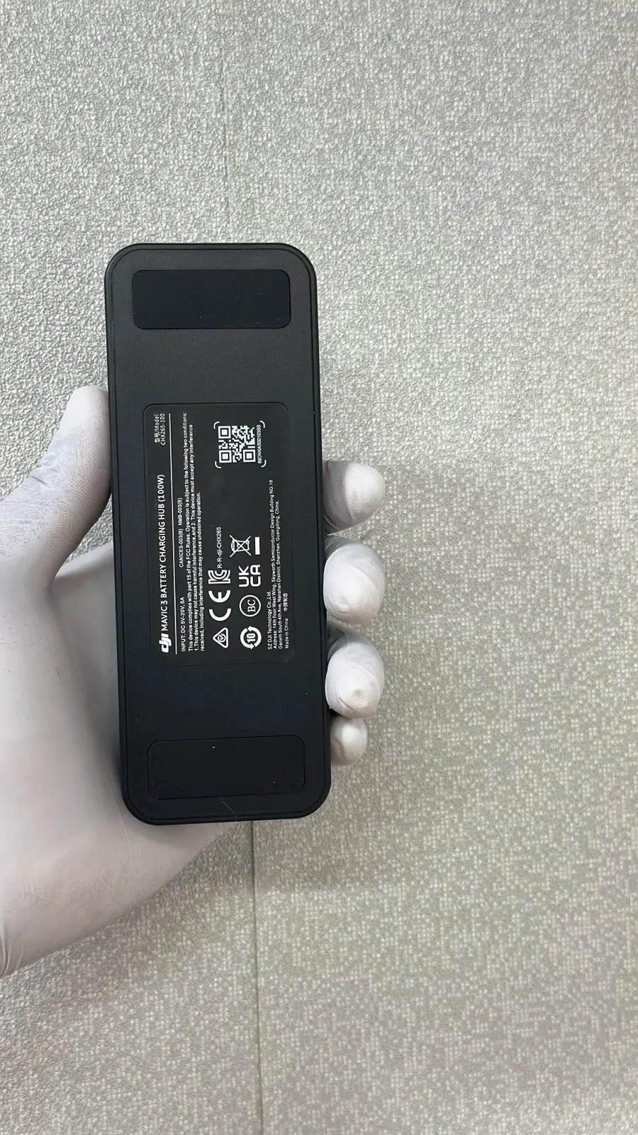 DJI Mavic 3 Battery Charging Hub (100W) - миниатюра 2