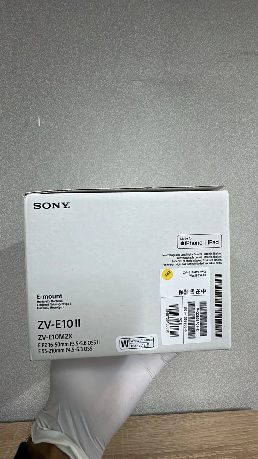 Sony ZV-E10 M2 Body + 16-50mm + 55-210mm White - миниатюра 2