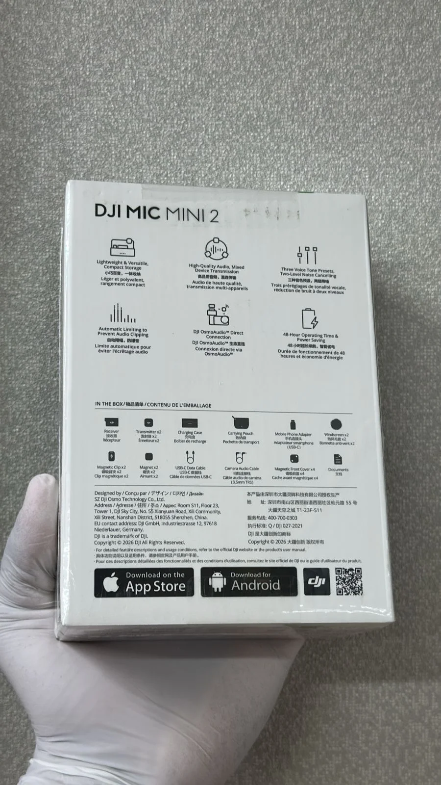 DJI Mic Mini 2 (2 TX + 1 RX + Charging Case) - миниатюра 2