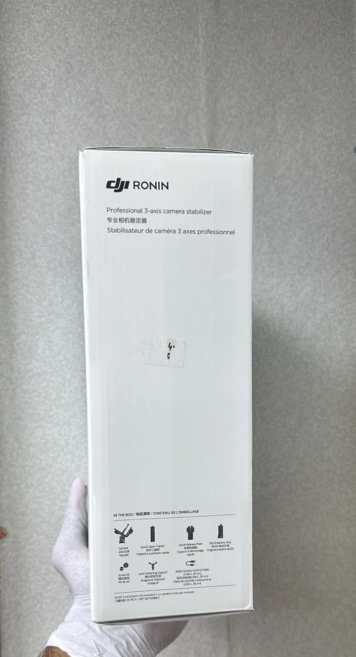 DJI RS 5 - миниатюра 4