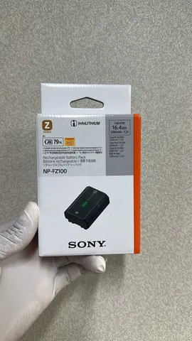 Sony NP-FZ100 Battery