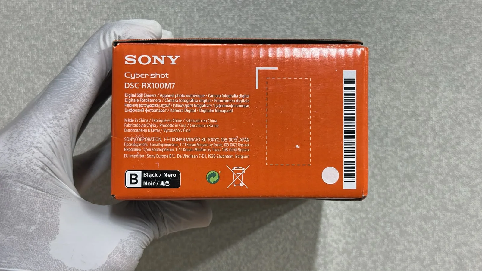 Sony RX100 VII Body Black - миниатюра 5