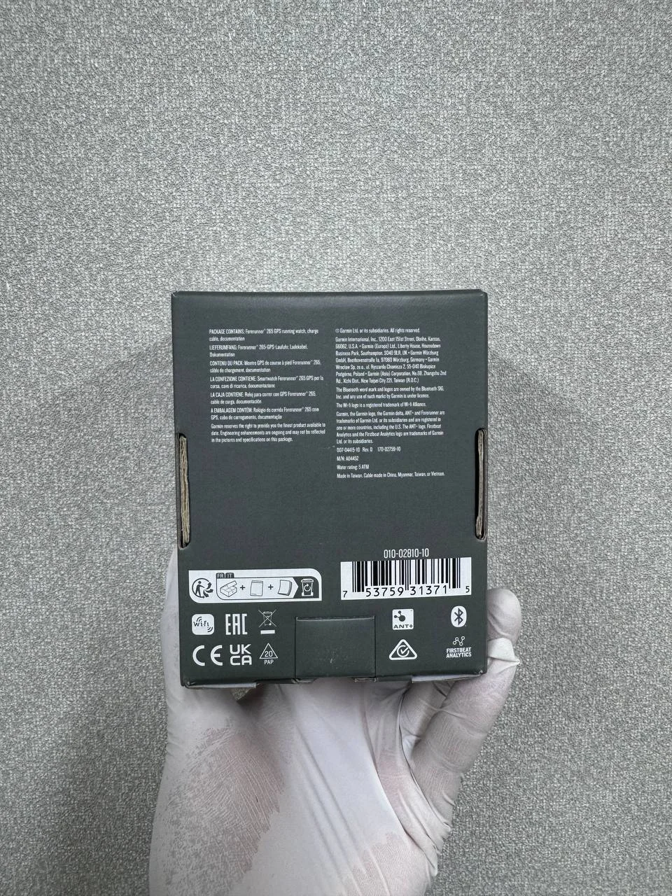 Garmin Forerunner 265 Black - миниатюра 2