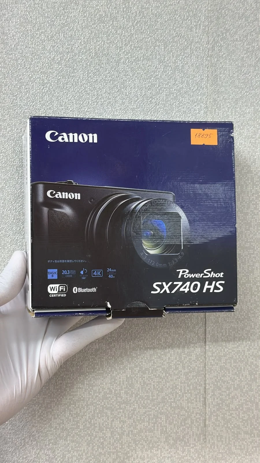 CANON POWERSHOT SX740 BLACK - миниатюра 5