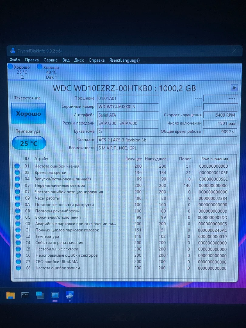 Western Digital Blue 1TB (WD10ezrz-00htkb0) - миниатюра 3
