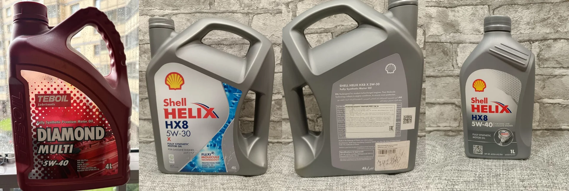 Распродажа SHELL HX8,Teboil Diamond multi 5w40 - миниатюра 2