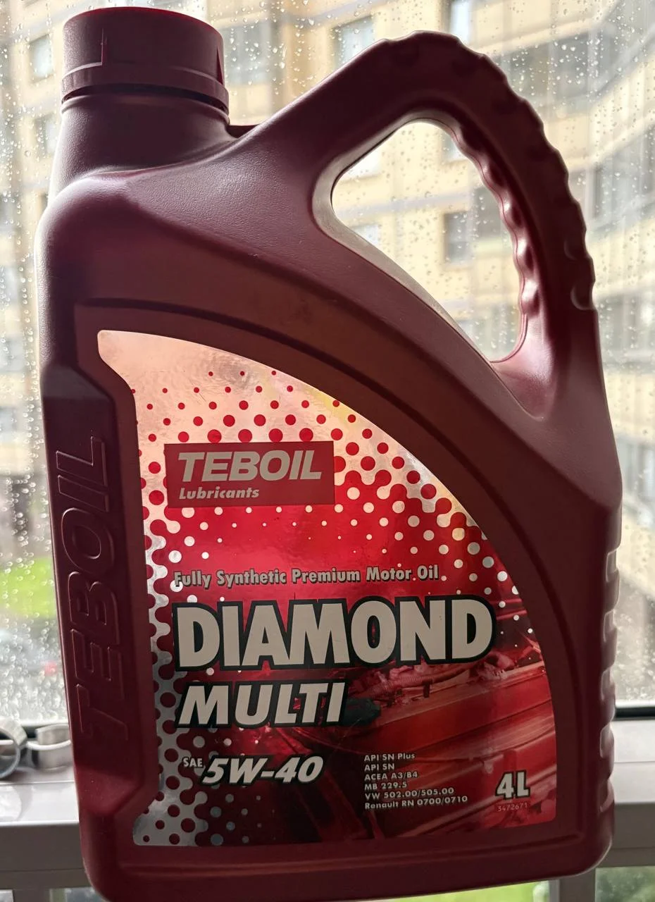 Распродажа SHELL HX8,Teboil Diamond multi 5w40 - миниатюра 3