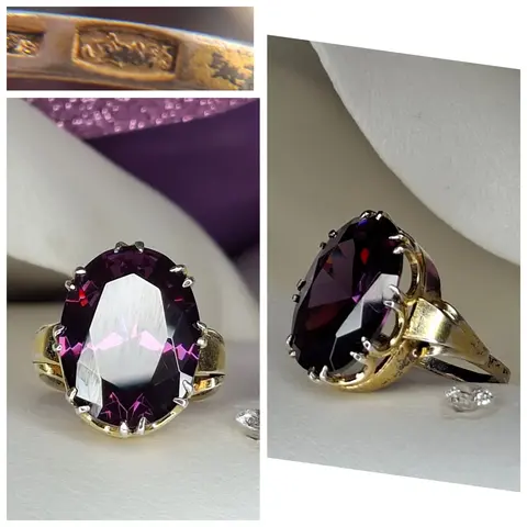 Серебряное кольцо
  аметист
☆875 проба