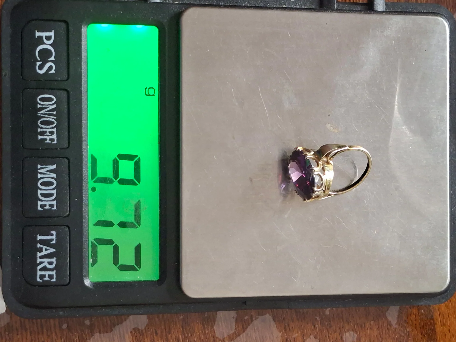 Серебряное кольцо
аметист
☆875 проба - миниатюра 4