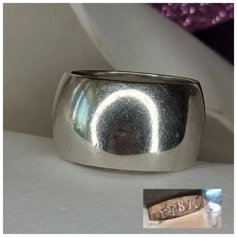 Кольцо серебро
Бочка
☆875
