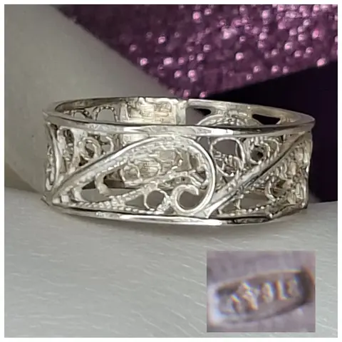Серебряное кольцо
Ажурное
☆916
проба ссср