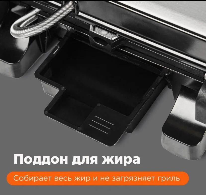 Гриль Stronberg G-101SL - миниатюра 6