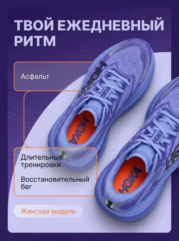 Нейрокреатор