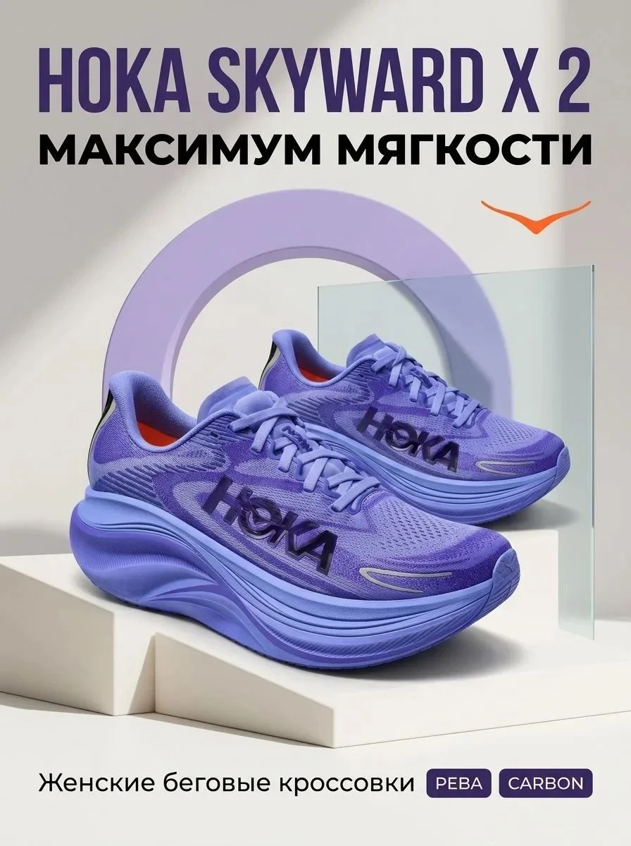 Нейрокреатор - миниатюра 4