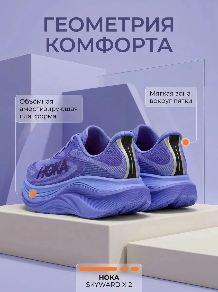 Нейрокреатор - миниатюра 5