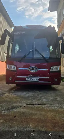 транспорт